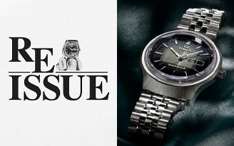 Mariners Watch | Timex Citation MLB Watch Tribute - TWZBMRNML