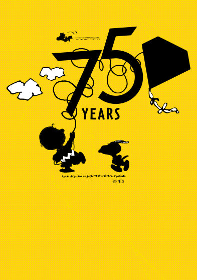 Vibrant yellow Peanuts 75th Anniversary illustration featuring Charlie Brown flying a tangled kite forming the number “75,” while Snoopy and Woodstock look on. A whimsical celebration of 75 years of Peanuts charm.